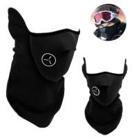 Unisex Ski Snow Cycling Motorcycle Bike Half Face Mask Cover Winter Neck Guard Scarf Warm Protecting Mask